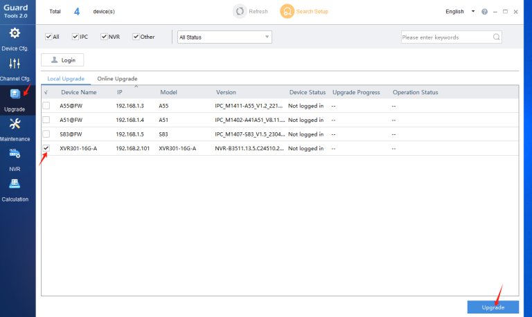 How to upgrade firmware for guard viewr ip camera /nvr/xvr?